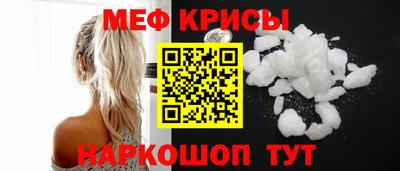 СК Бугуруслан