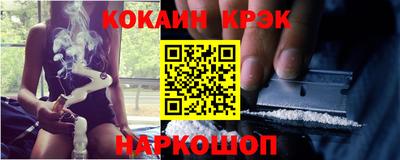 СК Бугуруслан