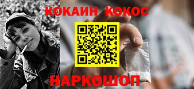 СК Бугуруслан