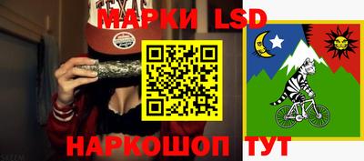СК Бугуруслан