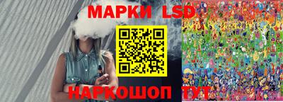 Альфа ПВП Бузулук