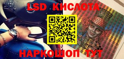 СК Бугуруслан