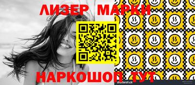 спиды Будённовск