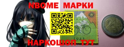 СК Бугуруслан