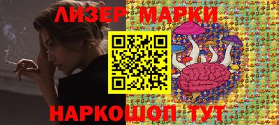 Альфа ПВП Бузулук