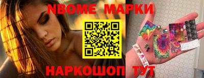 спиды Будённовск