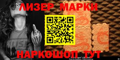 СК Бугуруслан