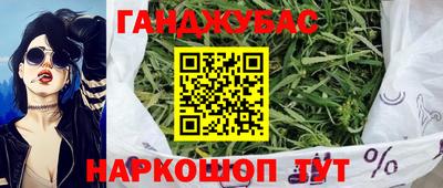 спиды Будённовск