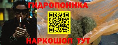 спиды Будённовск