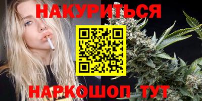 СК Бугуруслан