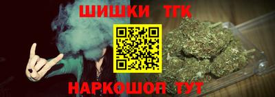 спиды Будённовск