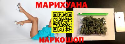 спиды Будённовск