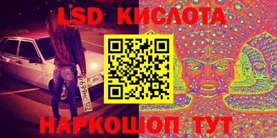 Альфа ПВП Бузулук