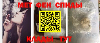 Альфа ПВП Бузулук