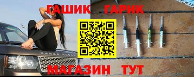 СК Бугуруслан
