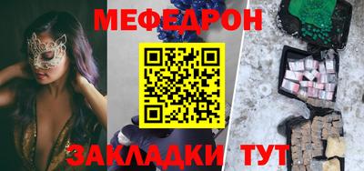 СК Бугуруслан