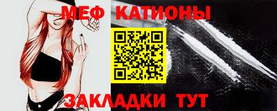 спиды Будённовск