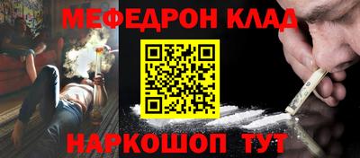 СК Бугуруслан