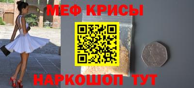 СК Бугуруслан